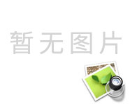 MQTT網關開發方式
